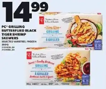 Loblaws Pc grilling butterflied black tiger shrimp skewers offer