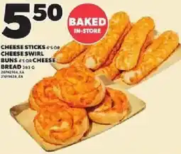 Loblaws Cheese sticks offer