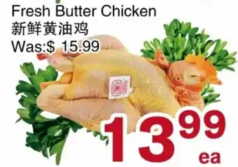First Choice Supermarket Fresh Butter Chicken offer