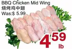 First Choice Supermarket BBQ Chicken Mid Wing offer
