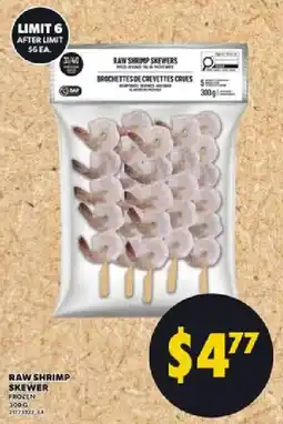 Loblaws Raw shrimp shewers offer