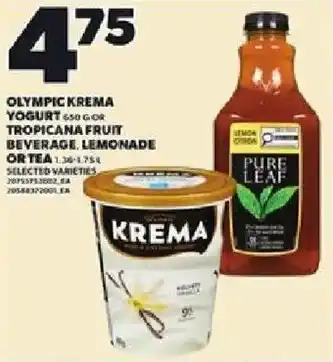 Loblaws Olympic krema yogurt offer