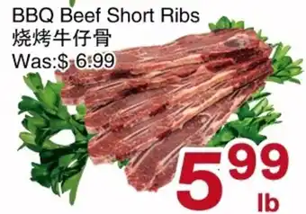 First Choice Supermarket BBQ Beef Short Ribs offer