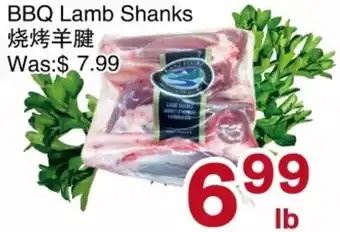First Choice Supermarket BBQ Lamb Shanks offer