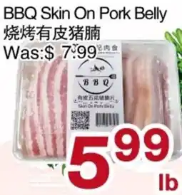 First Choice Supermarket BBQ Skin On Pork Belly offer