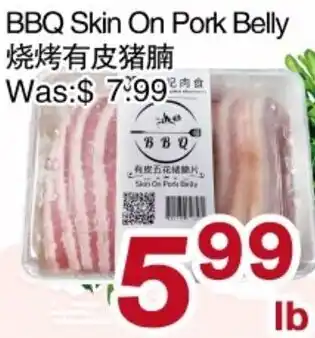 First Choice Supermarket BBQ Skin On Pork Belly offer