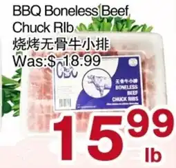 First Choice Supermarket BBQ Boneless Beef Chuck Rlbere offer