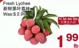 First Choice Supermarket Fresh Lychee offer