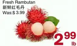 First Choice Supermarket Fresh Rambutan offer