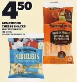 Loblaws Armstrong cheese snacks offer