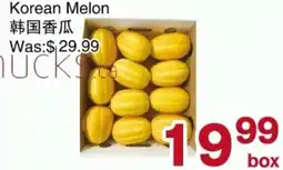 First Choice Supermarket Korean Melon offer