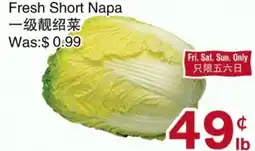 First Choice Supermarket Fresh Short Napa offer