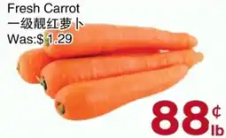 First Choice Supermarket Fresh Carrot offer