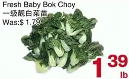 First Choice Supermarket Fresh Baby Bok Choy offer