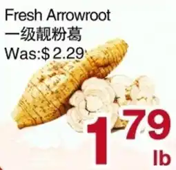First Choice Supermarket Fresh Arrowroot offer