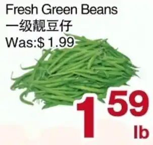 First Choice Supermarket Fresh Green Beans offer