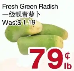 First Choice Supermarket Fresh Green Radish offer