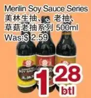 First Choice Supermarket Merilin Soy Sauce Series offer