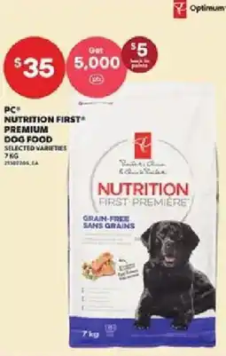 Loblaws Pc nutrition first premium dog food offer