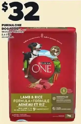 Loblaws Purina one dog food offer