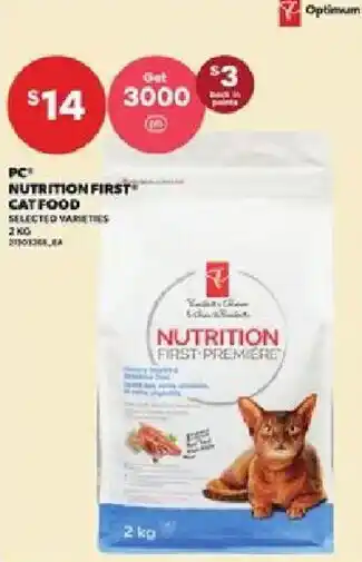 Loblaws Pc nutrition first cat food offer