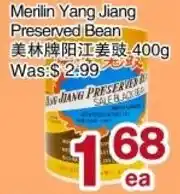 First Choice Supermarket Merilin Yang Jiang Preserved Bean offer
