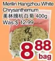 First Choice Supermarket Merilin Hangzhou White Chrysanthemum offer