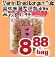 First Choice Supermarket Merilin Dried Longan Pulp offer