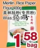 First Choice Supermarket Merilin Rice Paper Flour offer