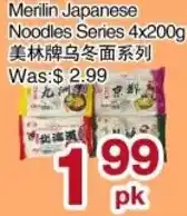 First Choice Supermarket Merilin Japanese Noodles Series offer
