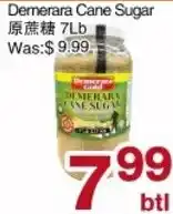 First Choice Supermarket Demerara Cane Sugar offer