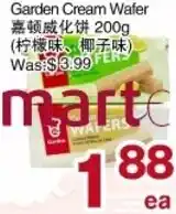 First Choice Supermarket Garden Cream Wafer offer