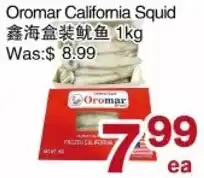 First Choice Supermarket Oromar California Squid offer
