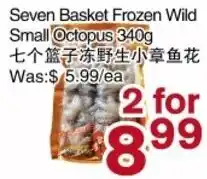 First Choice Supermarket Seven Basket Frozen Wild Small Octopus offer