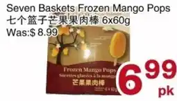 First Choice Supermarket Seven Baskets Frozen Mango Pops offer