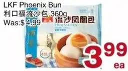 First Choice Supermarket LKF Phoenix Bun offer