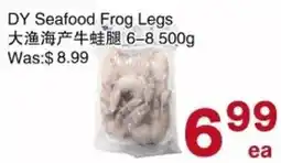 First Choice Supermarket DY Seafood Frog Legs offer