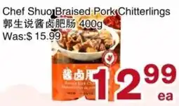 First Choice Supermarket Chef Shuo Braised Pork Chitterlings offer