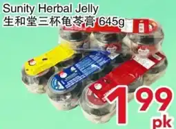 Yours Food Mart Sunity Herbal Jelly offer