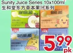 Yours Food Mart Sunity Juice Series offer