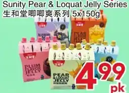 Yours Food Mart Sunity Pear & Loquat Jelly Series offer