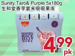 Yours Food Mart Sunity Taro& Purple offer