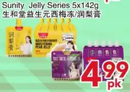 Yours Food Mart Sunity Jelly Series offer