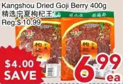 Yours Food Mart Kangshou Dried Goji Berry offer