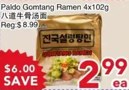 Yours Food Mart Paldo Gomtang Ramen offer