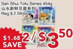 Yours Food Mart San Shui Tofu Series offer