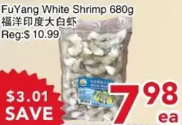 Yours Food Mart FuYang White Shrimp offer
