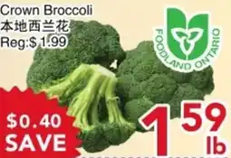Yours Food Mart Crown Broccoli offer