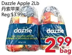 Yours Food Mart Dazzle Apple 2Lb offer