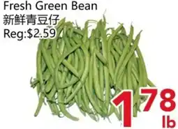 Yours Food Mart Fresh Green Bean offer